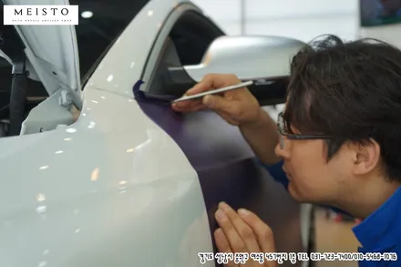아우디RS5 개성넘치는 에이버리 무광 보라 랩핑 / 성남시 중원구 여수동