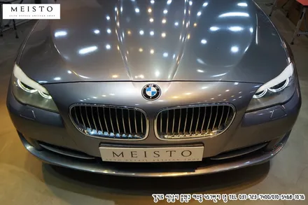 BMW 5시리즈 앞범퍼 부분랩핑 / 성남시 중원구 여수동