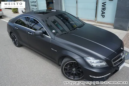 벤츠 CLS63AMG 랩핑 멕텍 무광블랙의 남다른 포스 / 성남시 중원구 여수동