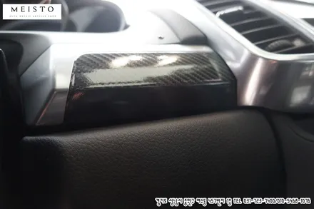 포르쉐 카이엔 실내랩핑 리얼카본 스타일연출 / 성남시 중원구 여수동