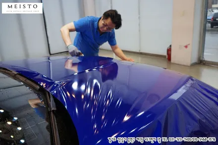 신형BMWM3 3M라즈베리블루 전체랩핑 및 실라맥스PPF / 성남시 중원구 여수동