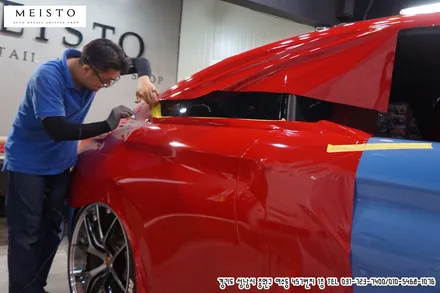 BMWM4 랩핑 시선을 사로잡는 카마인레드 필름 / 성남시 중원구 여수동