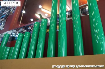포르쉐랩핑 클래식 차량 963 카스킨 / 성남시 중원구 여수동