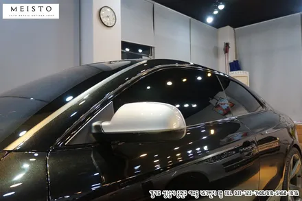아우디RS5 포인트랩핑 입체감 넘치는 포스 / 성남시 중원구 여수동