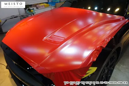 머스탱랩핑 에이버리 사틴카마인레드 전체카스킨 / 성남시 중원구 여수동
