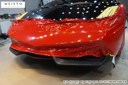 람보르기니 슈퍼레제라 에이버리 카마인레드 랩핑 / 성남시 중원구 여수동