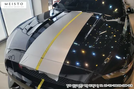 머스탱 GT 사틴화이트 알루미늄 바이퍼데칼 랩핑 / 성남시 중원구 여수동