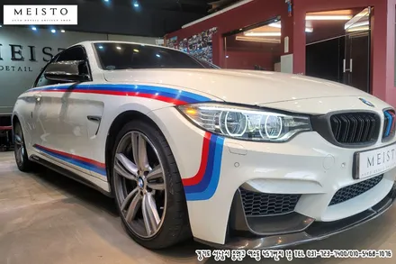 BMW M4 컨버터블 사이드 M데칼 랩핑 작업 / 성남시 중원구 여수동