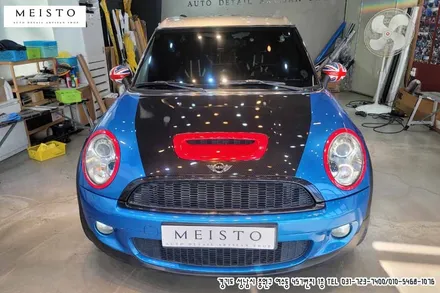 BMW미니 차량부분랩핑 드레스업 튜닝 / 성남시 중원구 여수동