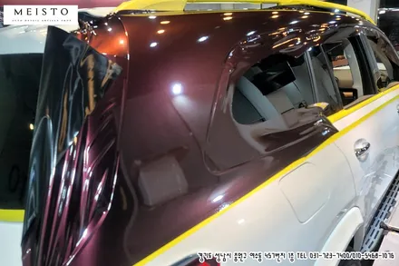 벤츠 GLS400d 투톤랩핑 및 B필러 실버크롬 사이드데칼 랩핑 / 성남시 중원구 여수동