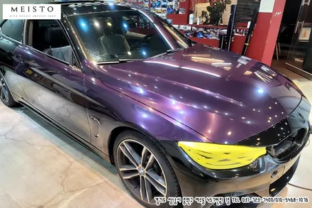 BMW430i 랩핑 고광택 LB필름 시공 / 성남시 중원구 여수동