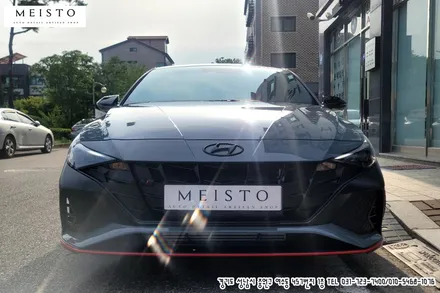 아반떼N 루프 및 필러 블랙PPF 투톤 시공 / 성남시 중원구 여수동