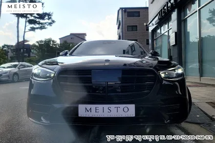 분당자동차PPF 벤츠S클래스 S400d 생활보호패키지 시공 / 성남시 중원구 여수동