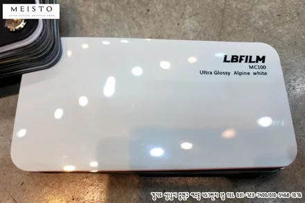 포르쉐 파나메라4 하이브리드 랩핑 고광택 LB 화이트유광 필름 시공 / 성남시 중원구 여수동