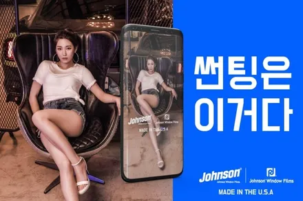 제네시스 g80 서비스 필름이라면 부산 썬팅 재시공을 통해 품격을 유지하세요.