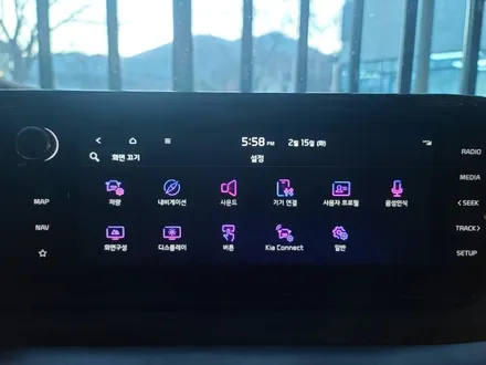 신형 K5 DL3 부산 엠비언트 무드등 실내 적용