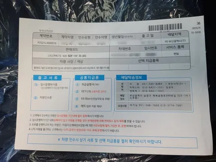 부산팰리세이드신차패키지 레이노얼티넘과 꿀조합!