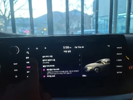 신형 K5 DL3 부산 엠비언트 무드등 실내 적용