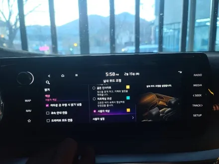 신형 K5 DL3 부산 엠비언트 무드등 실내 적용