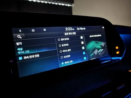 순정연동 팰리세이드 비노출 엠비언트 분위기 좋습니다.