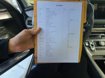 부산팰리세이드신차패키지 레이노얼티넘과 꿀조합!