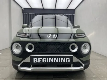 캐스퍼 존슨썬팅 아이나비 Z7000 블랙박스 시공