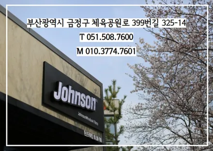 뽀글뽀글 기포발생 그랜져hg 썬팅 재시공을 통해 새롭게 탄생!