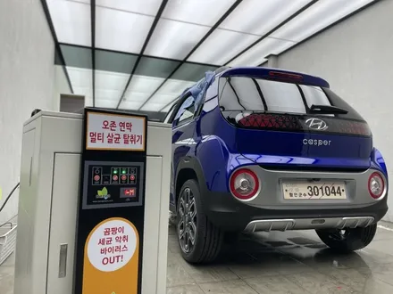 2022 부산 캐스퍼 썬팅 신차패키지 구성 알아보기