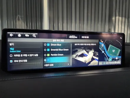 제네시스 g80 엠비언트 데쉬보드 도어캐치 심플하게 구성하기