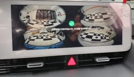 현대 아이오닉5 3D 어라운드뷰 설치. 전기차 안전보조주차시스템!