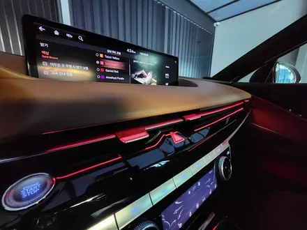 제네시스 G80 엠비언트 라이트 자동차 실내튜닝.