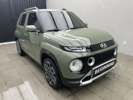 캐스퍼 존슨썬팅 아이나비 Z7000 블랙박스 시공