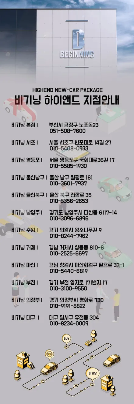 2022 제네시스 G90 존슨썬팅 시공하기