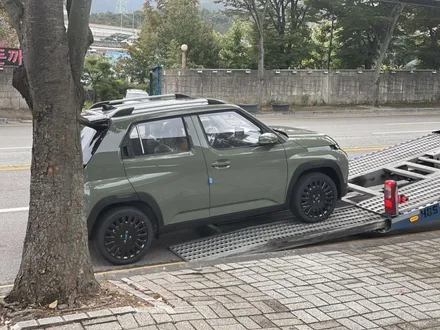 캐스퍼 레이노크로마9 카키색상 깔맞춤 디자인
