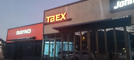 양산 캐스퍼 썬팅, 블랙박스 티벡스 가 정답입니다.