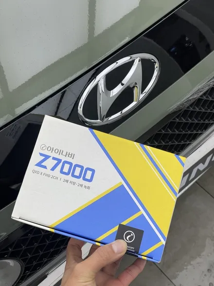 캐스퍼 존슨썬팅 아이나비 Z7000 블랙박스 시공