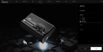 제네시스 G80 부산신차패키지 반사썬팅과 함께!