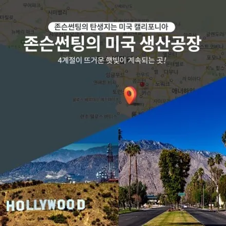 부산 MX5 싼타페 신차패키지 좋은 썬팅 추천 시공.