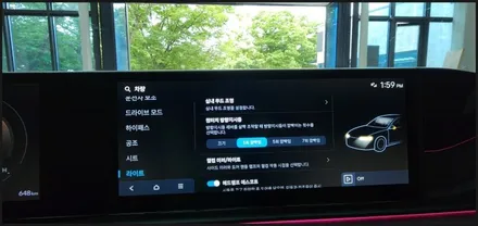 부산 신형 그랜저GN7 엠비언트 라이트 순정연동 활성화 실내무드램프 적용 설치