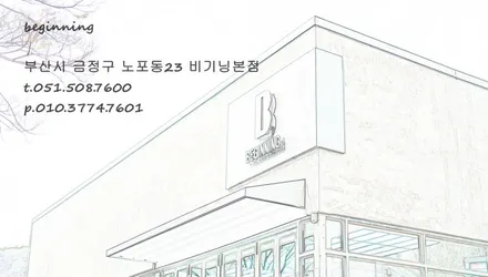 신형 k9 레이노얼티넘XP 열차단썬팅