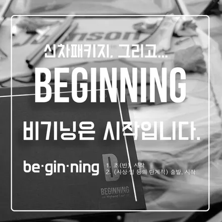 양산 신차패키지 G80테즈먼블루 품격을 더해드립니다.
