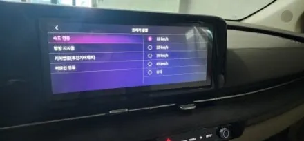 부산어라운드뷰 고화질 후측방모니터링 옵션적용 3d 제품 설치
