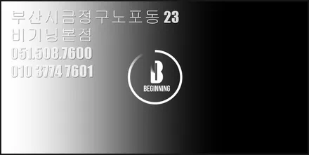 경남 MX5 싼타페 신차패키지 존슨XR 썬팅 시공.