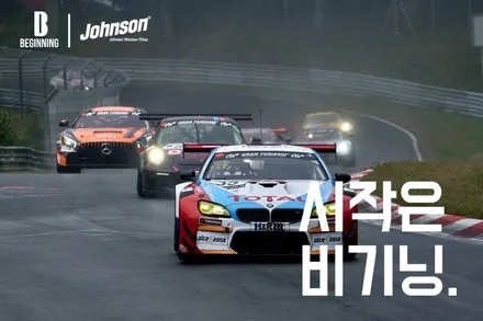 2022 볼보 S90 존슨xr 부산썬팅 만족하기
