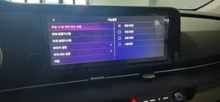 부산어라운드뷰 고화질 후측방모니터링 옵션적용 3d 제품 설치