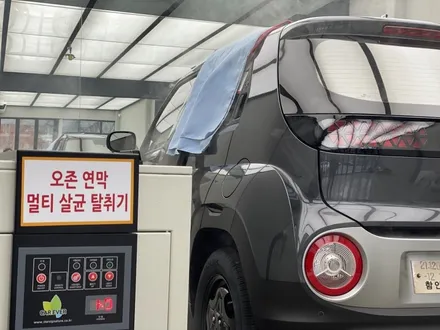 양산 캐스퍼 썬팅, 블랙박스 티벡스 가 정답입니다.