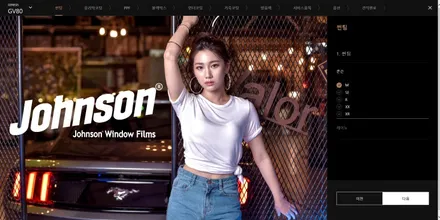제네시스 GV70 부산 신차패키지 적용하기.