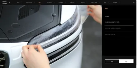 제네시스G80비크블랙 부산신차패키지 진행했습니다