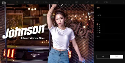 신형그랜져 부산 금정구 신차패키지 (존슨r, 아이나비qxd5000, ppf, 유리막코팅)