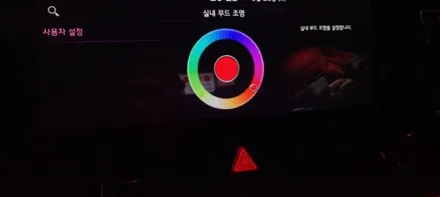 기아 스포티지nq5 엠비언트 순정연동 작업!